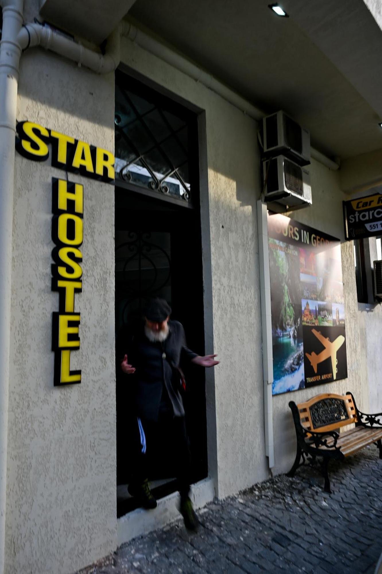 Starhostel Kʼutʼaisi Exterior foto