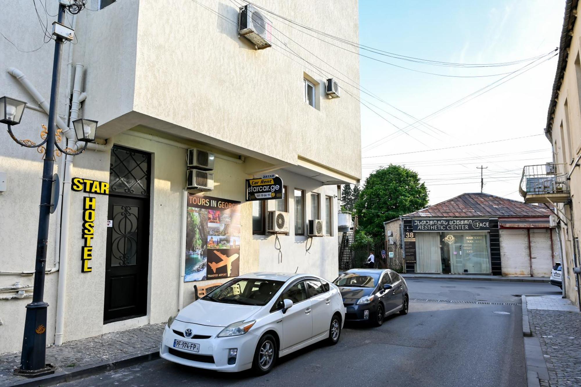 Starhostel Kʼutʼaisi Exterior foto