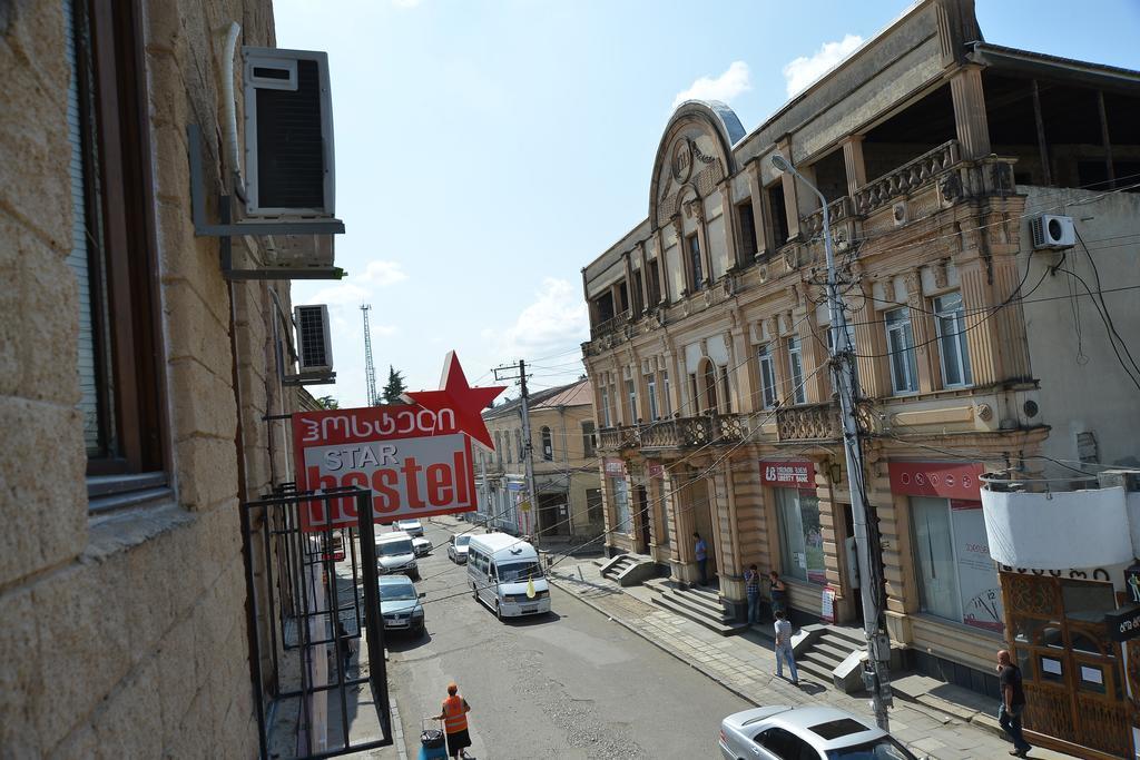 Starhostel Kʼutʼaisi Exterior foto